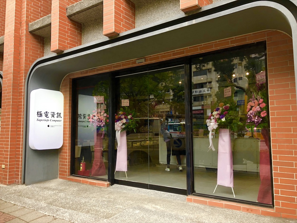 服務理念