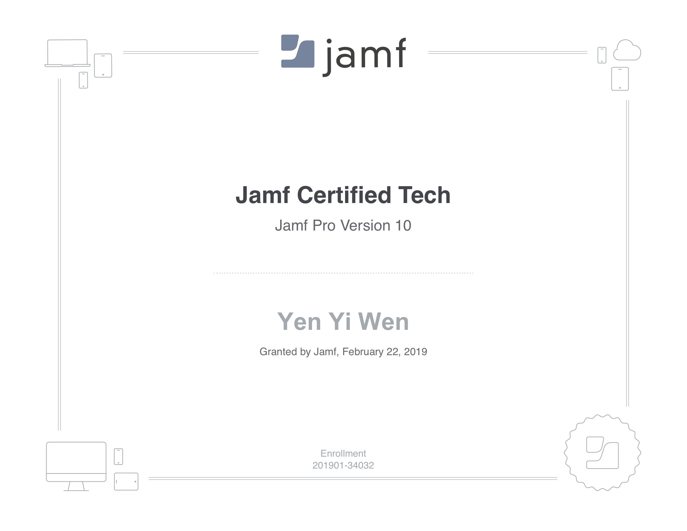 Apple / Jamf 認證工程師